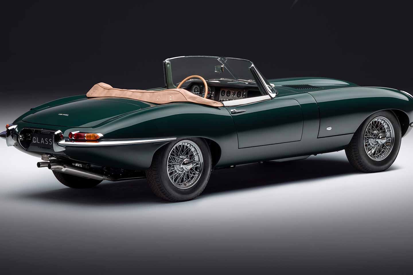 Jaguar E-type